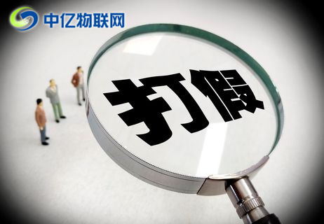 物聯(lián)卡哪里買(mǎi)？怎樣辨別劣質(zhì)物聯(lián)卡？