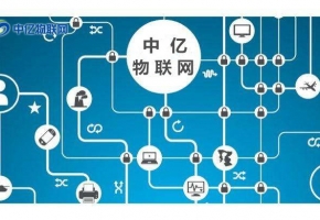 物聯(lián)網(wǎng)卡在智能穿戴領域的應用匯總！