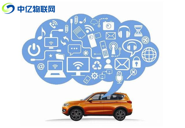 車載哪里會用到物聯(lián)卡,汽車導(dǎo)航儀專用流量卡在哪買？