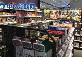 聯(lián)通物聯(lián)卡運用在無人便利店有什么優(yōu)勢？