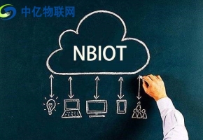 電信、聯(lián)通、移動(dòng)nb卡是什么？物聯(lián)網(wǎng)NB-IoT卡多少錢(qián)一張？