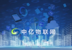 物聯卡IoT Link是什么,物聯網卡應用場景都有哪些？