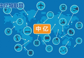 電信物聯(lián)網(wǎng)卡查詢平臺(tái)都有哪些？電信物聯(lián)卡怎么辦理退訂？