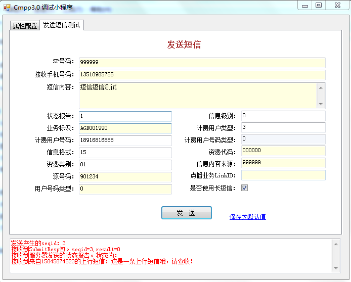 如何通過物聯(lián)網(wǎng)卡實(shí)現(xiàn)通信模塊？物聯(lián)網(wǎng)卡系統(tǒng)開發(fā)原理！