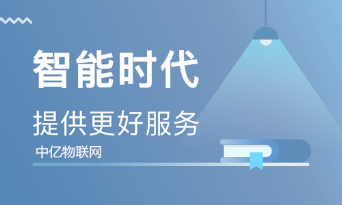 采購(gòu)物聯(lián)網(wǎng)卡的2種途徑：為什么優(yōu)先選擇物聯(lián)卡代理商？