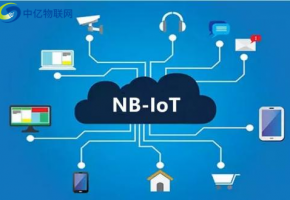 nb-iot卡辦理方法，知道一個(gè)就夠用了！