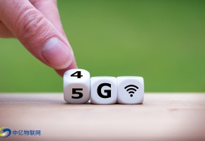 5g物聯(lián)卡推薦_廠家直供_一手貨源_官方渠道