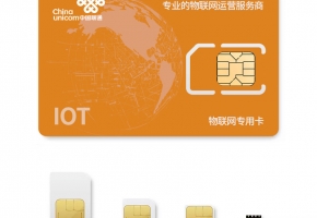 聯(lián)通物聯(lián)卡查詢平臺是什么？怎么查詢?